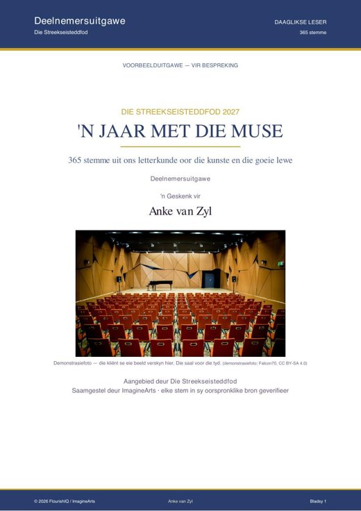 Sample competition edition cover